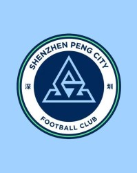 世俱杯足球赔率-深圳晚报：深圳新鹏城官方吉祥物将在本轮主场比赛开始前亮相